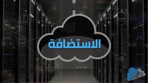 شاومي ريدمي A3